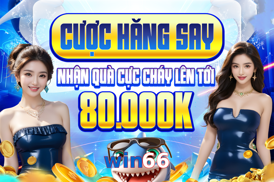 win66